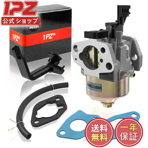 ��P2�{���y���������z1PZ JP6-CF3 �L���u���^�[ �L�b�g GX120 GX160 GX168 GX200 168F 5.5HP 6.5HP 2kw - 3kw 163cc 196cc EB2200X EB2500X EM1600X ���d�@ �G���W�� �Ŋ���@ �K�p