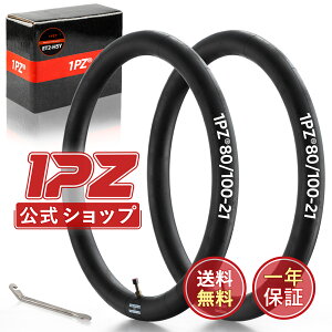 �y���������z1PZ JP1-YS7 �`���[�u 2.75/3.00-21 80/100-21 300/325-21 TR4 �X�g���[�g�o���u�X�e���t ���g 21�C���` ���g�N���X �_�[�g�o�C�N PW80 YZ80�� �����p �i2�j