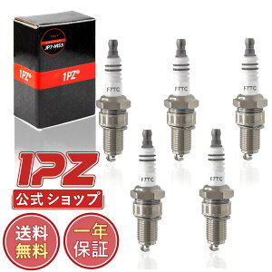 �y���������z1PZ JP7-MS3 �X�p�[�N�v���O F7TC �W�F�l���[�^�[ �G���W�� �Ŋ���@ �g���N�^�[ GX120 GX160 GX200 GX240 GX270 GX390 �����p 5����