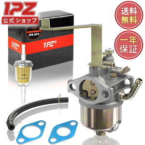 ��P2�{���y���������z1PZ JP8-SF4 �L���u���^�[ �L�b�g ���}�n ET650 ET950 Westcraft WK-950W GSE 950 GSE 1200 4T ���d�@�G���W�� �����p