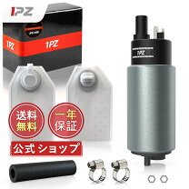 楽天市場】マジェスティ フューエルポンプの通販