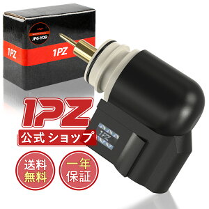 �����N�[�|���z�z��! �y���������z1PZ JP6-Y09 �I�[�g�`���[�N �ϋv�� �z���_ �f�B�IDIO AF62 �g�D�f�CTODAY AF61 �Y�[�}�[ZOOMER AF58 �X�}�[�g�f�B�I AF56 AF57 �N���A�X�N�[�s�[ AF55 �o�C�N �I�[�g�o�C 