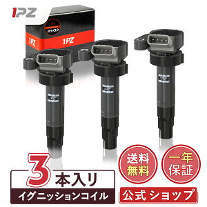 [��������] 1PZ JP3-CL9 3�{�Z�b�g 4�s�� 19070-97207 �C�O�j�b�V�����R�C�� �_�C�n�c ���[�� L150S ���[�����e L550S �~���W�[�m L650S L660S �e���I�X�L�b�h J111G J131G �ԗp �ЊO�i �݊�