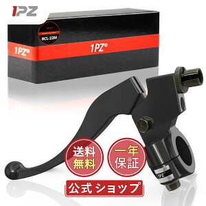 ��P2�{���y���������z1PZ JP3-SJ2 7/8�C���` �u���[�L�n���h�����o�[ ���N���b�` 22mm �ėp ���g�N���X �o�C�N �_�[�g�s�b�g�o�C�N CRF XR 80 100 CRF80 XR200 SSR 125cc Coolster Roketa Baja X-Treme �����p [���s�A