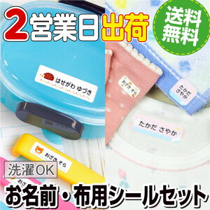 zɓ\閼OV[ 2_ZbgG C OV[{ h Ȃ܂V[  |Cg mAC H l[V[ w  ACsv p Ȃ܂[ m zp 