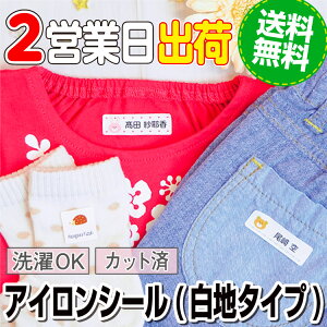 z ACV[ OV[ zp  OV[ Ȃ܂V[ AC Vv |Cg  l[V[ w   m h 200fUCȏ O V[ nameseal