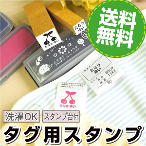 yŒZ4cƓoגIz^OpX^v l[X^v Ot X^vZbg ۈ牀 Ȃ܂ X^v l LbY [敪E OV[{ labo