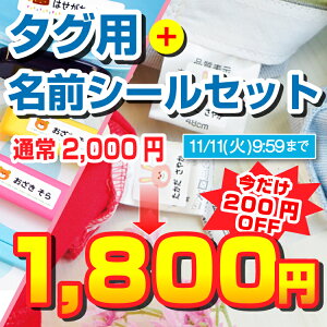 y200~OFFZ[z^Op OV[ Zbg mAC ACsv h w Vv OV[ l[V[ Ȃ܂V[ 157 300fUCȏ ۈ牀  j