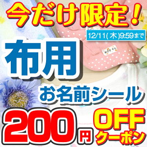 y200~Izzɓ\閼OV[ C O mAC OV[{ ACsv  㗚 h ϐ ^I l m Ȃ܂[  W H@ l[V[