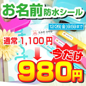 �y������I980�~�Z�[���J�Ò��z���O�V�[�� �h�� �m���A�C���� �����O�V�[�� ���Ȃ܂��V�[�� �������� �Z���Z�b�g �v�[�� �A�C�����s�v �P �J�� ���w���� �V���v�� �l�[���V�[�� �ۈ牀 �c�t