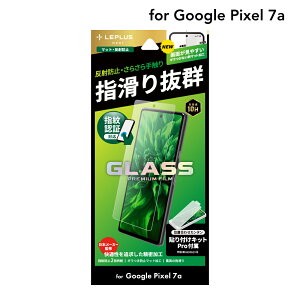 y[ z Google Pixel 7a KXtB uGLASS PREMIUM FILMvX^_[hTCY }bgE˖h~
