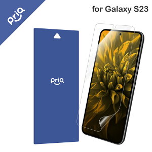 y[ z [PriQ] Galaxy S23 SC-51D/SCG19 یtB uPREMIUM FILMv Sʕی EՌz