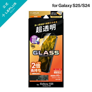 y[ z LEPLUS NEXT Galaxy S25 KXtB uGLASS PREMIUM FILMvX^_[hTCY 