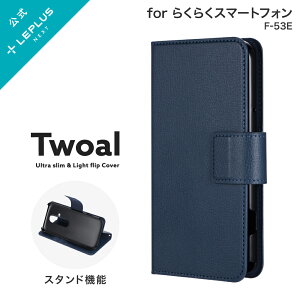 y[ z 炭炭X}[gtH F-53E ^Eeʎ[蒠P[X uTwoal 3Cardv lCr[
