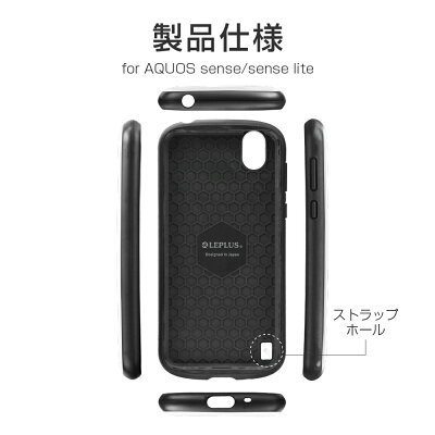 AQUOSsenseSH-01KSHV40SH-M05ケースカバー耐衝撃ハイブリッドケースPALLETアクオスセンス