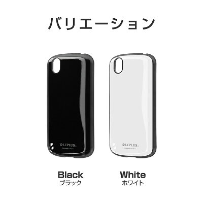 AQUOSsenseSH-01KSHV40SH-M05ケースカバー耐衝撃ハイブリッドケースPALLETアクオスセンス