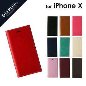 【メール便 送料無料】iPhone XS iPhone X 手帳型ケース 薄型PUレザーフラップケース PRIME アイフォンxs アイフォンx