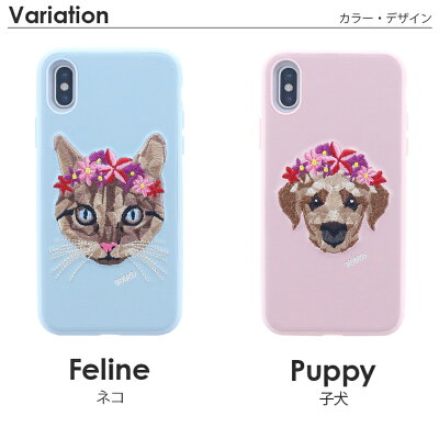 iPhoneX【VIVAMADRID】シェル型ケース/刺繍/CoronaCollection