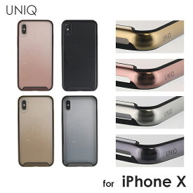 【メール便 送料無料】 iPhone XS iPhone X ケース Uniq シェル型ケース メタルバンパー シェルケース 耐衝撃 Aeroporte Plus アイフォンxs アイフォンx