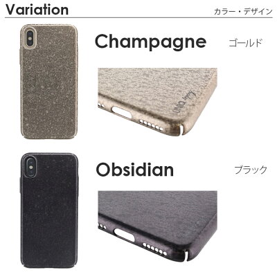iPhoneX【Uniq】グリッターハイブリットシェルケース/グリッター/Topaz
