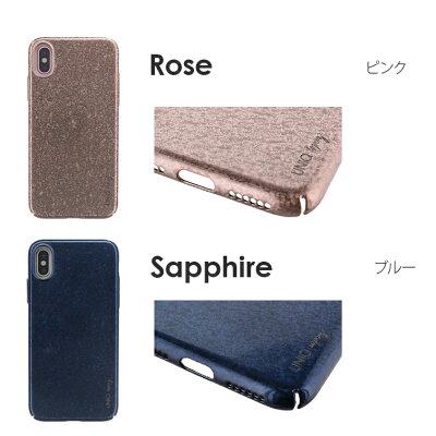 iPhoneX【Uniq】グリッターハイブリットシェルケース/グリッター/Topaz