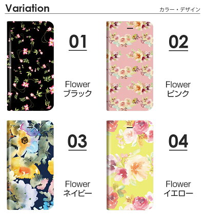 手帳型ケース薄型デザインPUレザーケース「Design+」