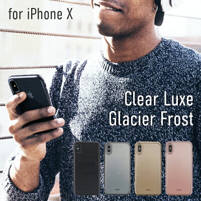 iPhoneX【Uniq】シェル型ケース/メタルソフト/ClearLuxeGlacierFrost