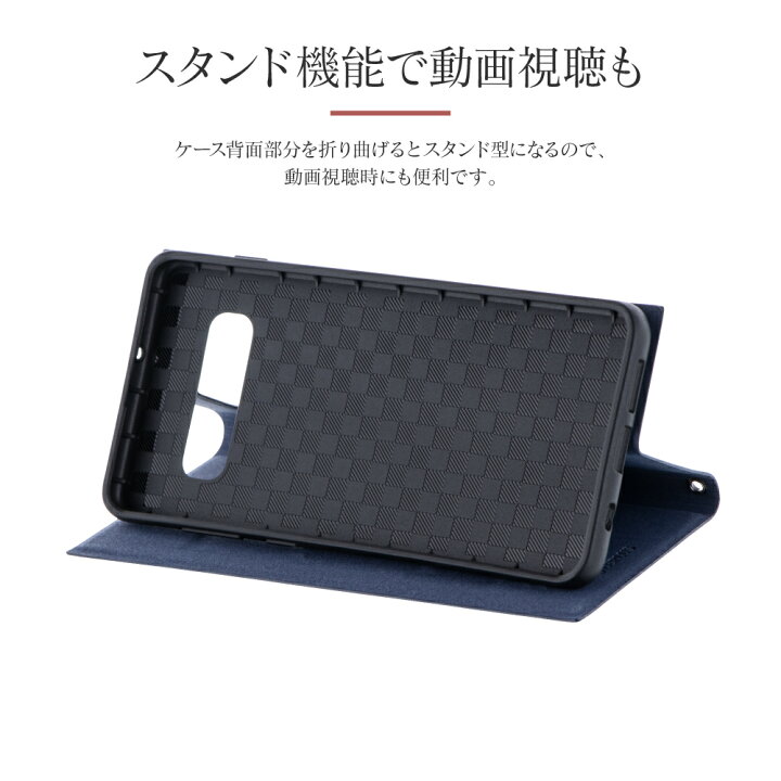 楽天市場】Galaxy S10+ SC-04L SCV42 手帳型ケース 薄型PUレザーフラップケース PRIME ギャラクシーS10プラス : LEPLUS SELECT