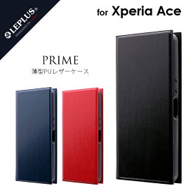 【6/1はポイント7倍！】【メール便 送料無料】Xperia Ace SO-02L 手帳型ケース 薄型PUレザーフラップケース PRIME エクスペリアエース