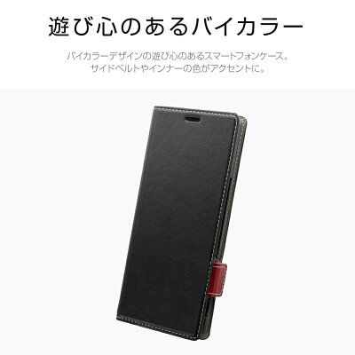 Xperia5SO-01MSOV41手帳型ケース薄型軽量PUレザーフラップケースPIECEエクスペリア5