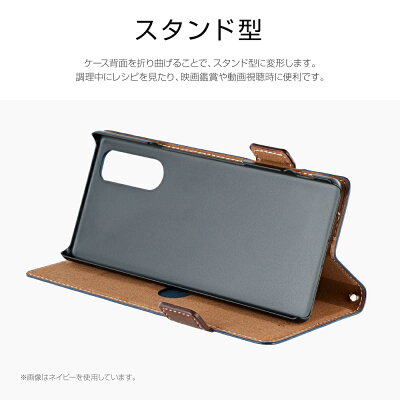Xperia5SO-01MSOV41手帳型ケース薄型軽量PUレザーフラップケースPIECEエクスペリア5