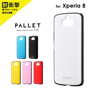 y[ z Xperia 8 SOV42 P[X yʁEɔEϏՌnCubhP[X PALLET AIR GNXyA8