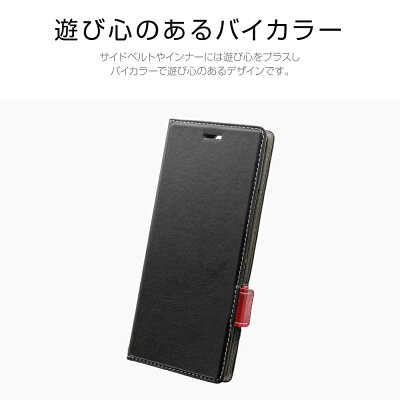 Xperia8SOV42手帳型ケース薄型軽量PUレザーフラップケースPIECEエクスペリア8