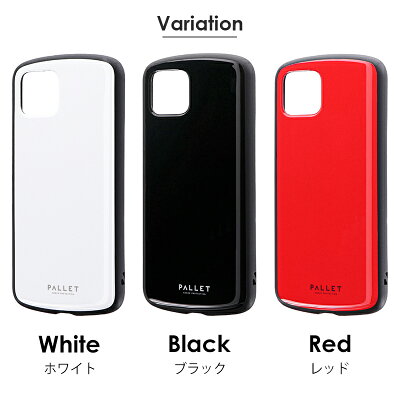 Pixel4ケース超軽量・極薄・耐衝撃ハイブリッドケースPALLETAIRピクセル4