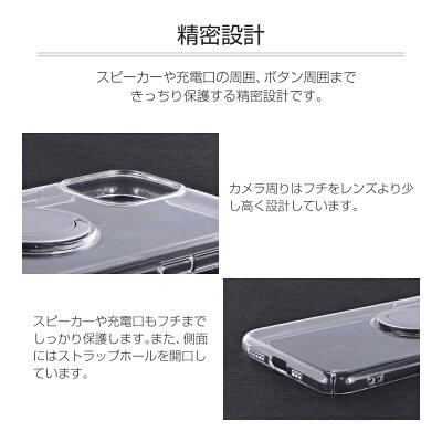iPhone11Proケースクリアケース極薄リング付ハードケースCLEARRINGスマホリング付きアイフォン11プロ
