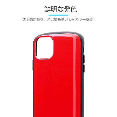 iPhone11Proケース耐衝撃ハイブリッドケースPALLETアイフォン11プロ