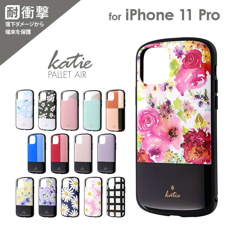 SALE特価 iPhone 11 Pro ケース 超軽量 Katie 耐衝撃ハイブリッドケース 極薄 値段が激安 アイフォン11プロ PALLET 最大70%OFFクーポン