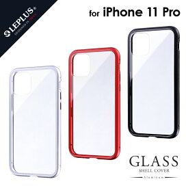 【メール便 送料無料】iPhone 11 Pro ケース ガラス＆アルミケース SHELL GLASS Aluminum 背面クリアケース アイフォン11プロ