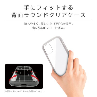 iPhone11ケース耐衝撃ハイブリッドケースPALLETCLEARアイフォン11
