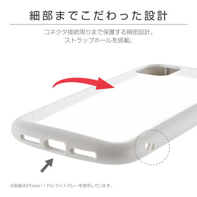 iPhone11ケース耐衝撃ハイブリッドケースPALLETCLEARアイフォン11