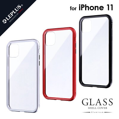 iPhone11ケースガラス&アルミケースSHELLGLASSAluminum背面クリアケースアイフォン11