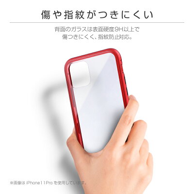 iPhone11ケースガラス&アルミケースSHELLGLASSAluminum背面クリアケースアイフォン11