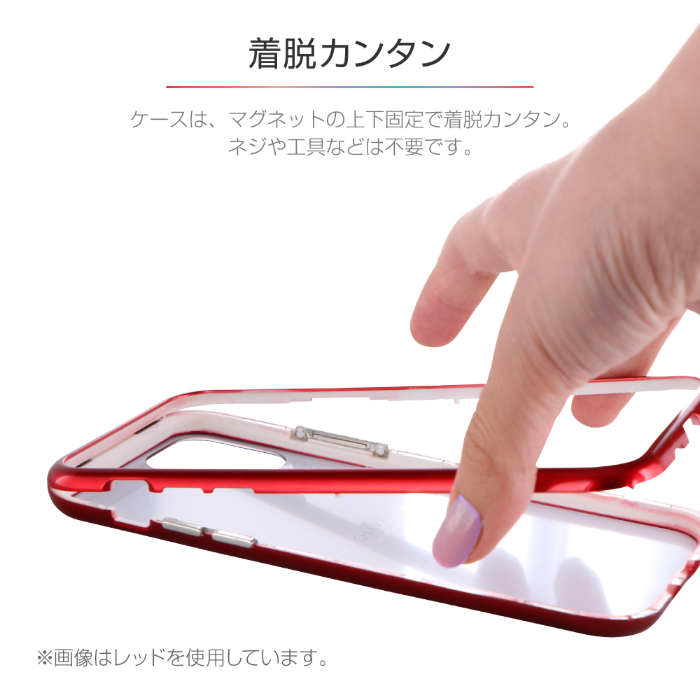 楽天市場】【メール便 送料無料】iPhone 11 Pro ケース ガラス