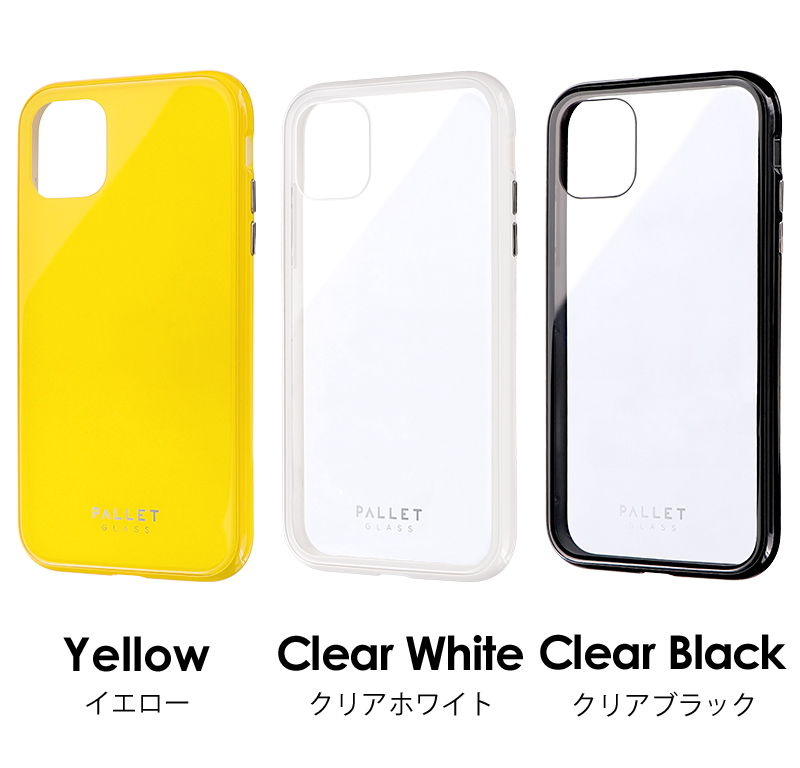 楽天市場】【メール便 送料無料】iPhone 11 Pro ケース ガラス