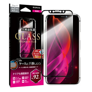 y[ z iPhone 11 iPhone XR KXtB tیtB GLASS PREMIUM FILM ʃI[KX  ACtH11 ACtHxr