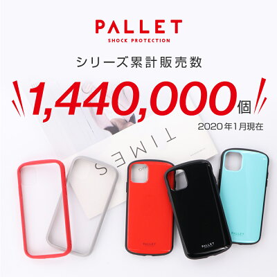Xperia10IISO-41Aケースカバー耐衝撃ハイブリッドケースPALLETAIRエクスペリアテンマークツー