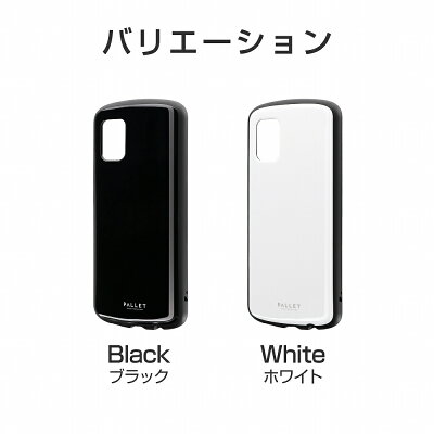 GalaxyA515Gケースカバー耐衝撃ハイブリッドケースPALLETAIRギャラクシーA51