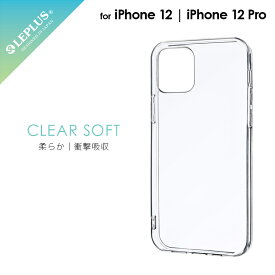 【6/5はP14倍！楽天スーパーSALE！】【メール便 送料無料】iPhone 12 | iPhone 12 Pro ケース カバー クリアケース ソフトケース CLEAR Soft