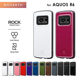 【メール便 送料無料】AQUOS R6 SH-51B ケース カバー 耐衝撃ハイブリッドケース ROCK NOVARTH ノヴァース