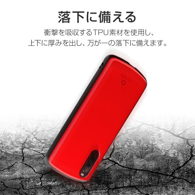 Xperia10IIISO-52BSOG04ケースカバー耐衝撃ハイブリッドケースROCKNOVARTHノヴァース